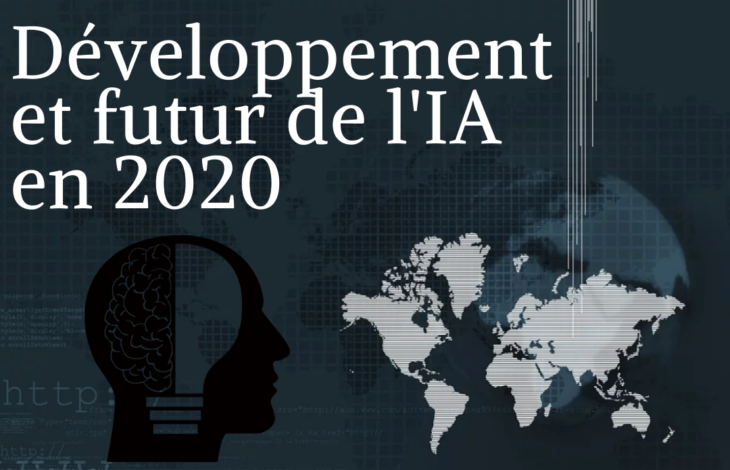 Futur et développement de l’IA en 2020